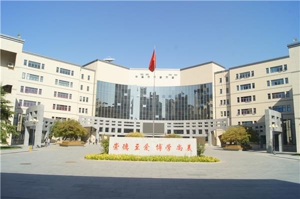 北京-水包水多彩漆-中華女子學院裝飾裝修項目