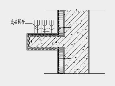 空調(diào)板保溫節(jié)點