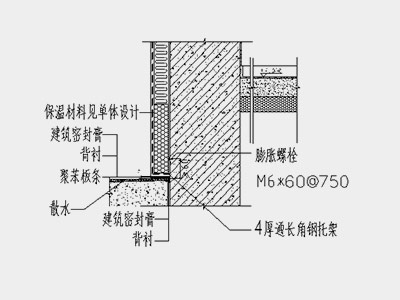 勒腳節(jié)點