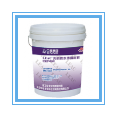 中核LEAC無機防水堵漏材料 